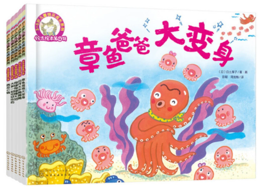 如何制定智能篮球训练计划_1